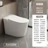 Inodoro inteligente para el hogar, totalmente automático, con un diseño ampliado y ensanchado, sifón integrado y escudo de espuma, descarga silenciosa y sin limitaciones de presión de agua
