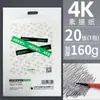 Marley Sketchpen lápiz 2b juego completo de lápiz de carbón estudiantes de arte especial pintura traje de lápiz de carbono suave medio duro único al por mayor
