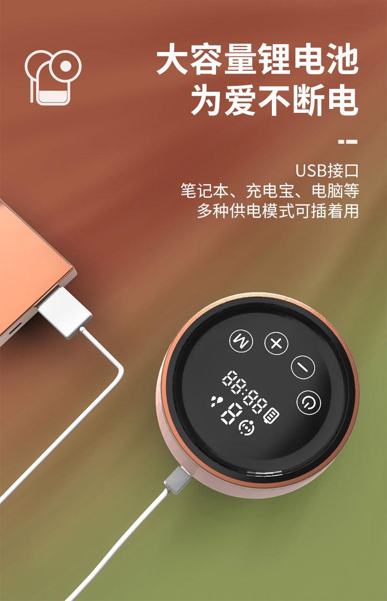 详情2_03