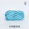 Xuefeier Algodão Penteado de Bebê 5 Fios Leite DIY Bola de Lã Grossa Material para Crochê Feito à Mão Bolsa Fio de Algodão