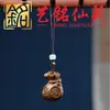 Bolsa de la Suerte de Sándalo Creativa Llavero Colgante para Llaves de Coche Hombres Mujeres Llavero de Bolsa de Dinero Colgante Adorno para Mochila Lanyard para Teléfono