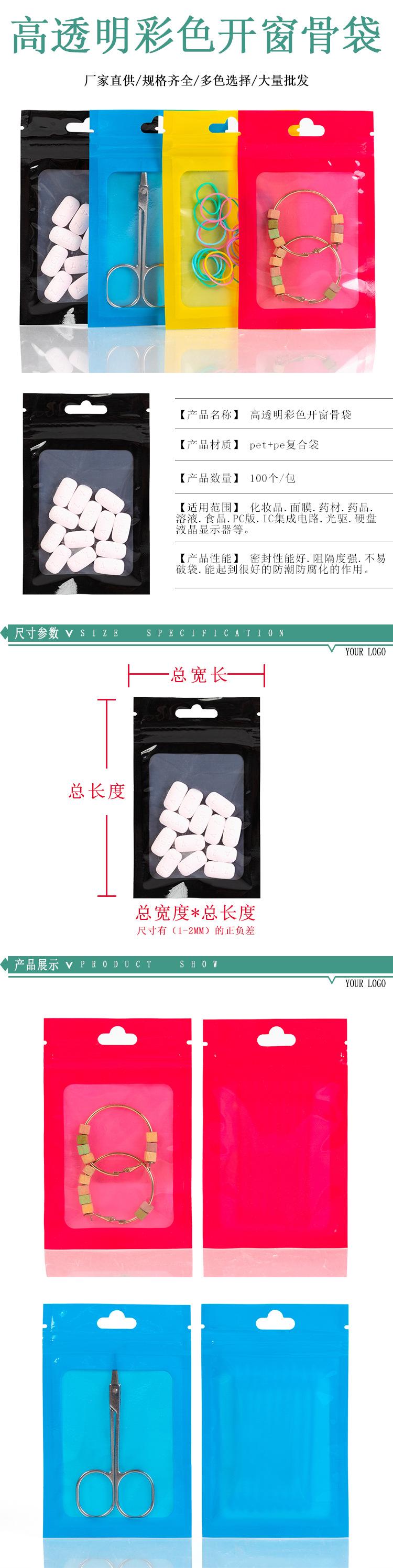 详情1.jpg