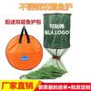 Red de pesca recubierta de pegamento, directa de fábrica, protección para peces de pozo negro, de acero inoxidable, con doble anillo, anti-colgamiento, de secado rápido, color verde militar, bolsillo para red de pesca