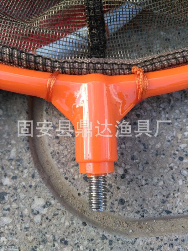 碳素网头2