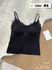 Nueva camisola sin costuras para mujer, estilo verano, con soporte lateral para el busto, adecuada tanto para usar por dentro como por fuera, adelgazante y que realza la figura, con copas incorporadas