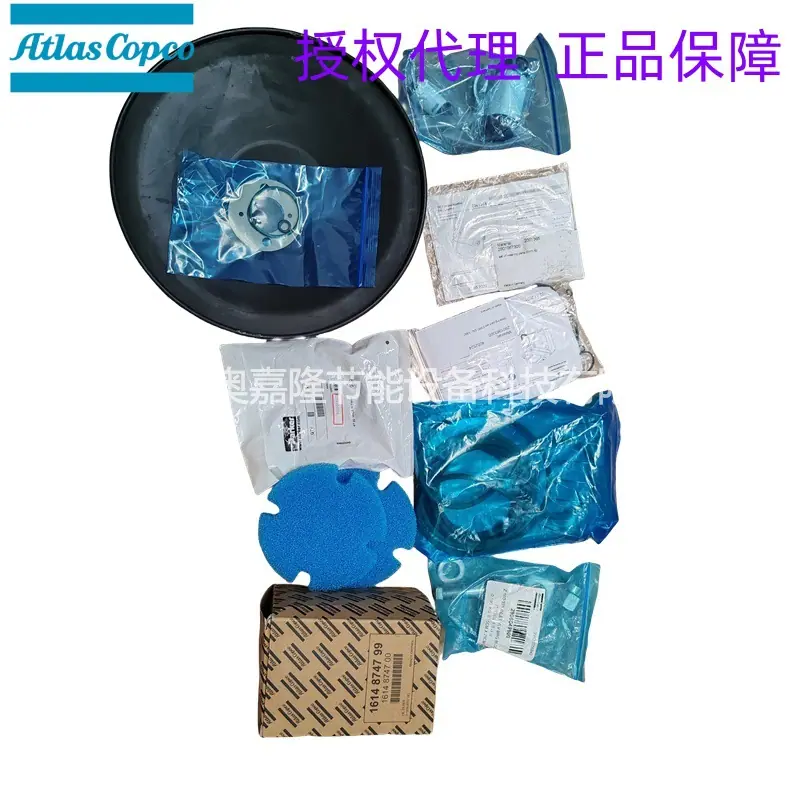 ZR160-315VSD阿特拉斯空压机8000小时预防性保养
