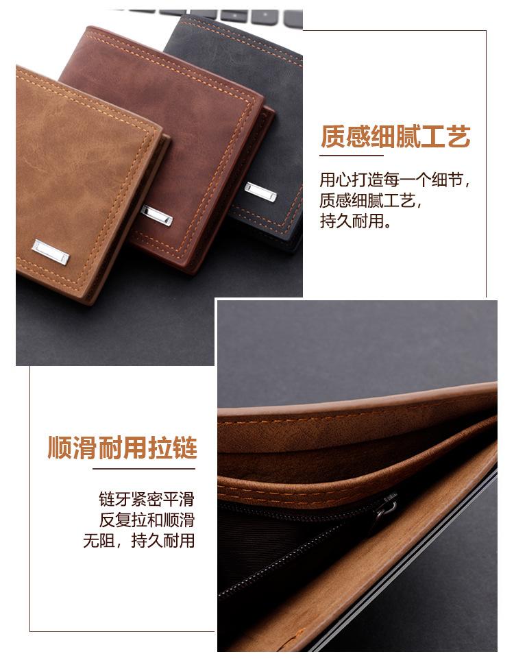 详情_21.jpg?x-oss-process=image/format,png