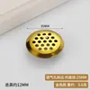 Agujeros de Ventilación Redondos de Acero Inoxidable Engrosado para Gabinetes Domésticos, Múltiples Especificaciones, para Armarios, Zapateros, Refrigeración, Agujeros de Ventilación, Agujeros de Extracción
