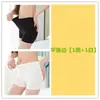 Shorts de Seguridad Antiexposición de Verano para Mujer, Leggings Finos de Encaje de Seda Helada de Tres Puntos para Usar Debajo de la Ropa, Estilo Boxer para Estudiantes