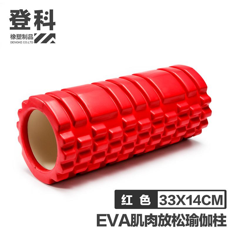 33空心详情_15
