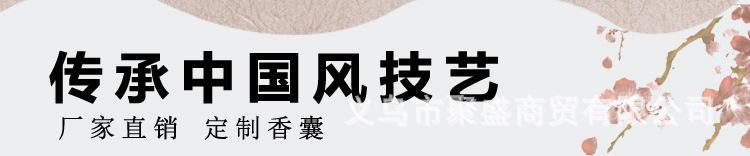 未标题-3_02.jpg