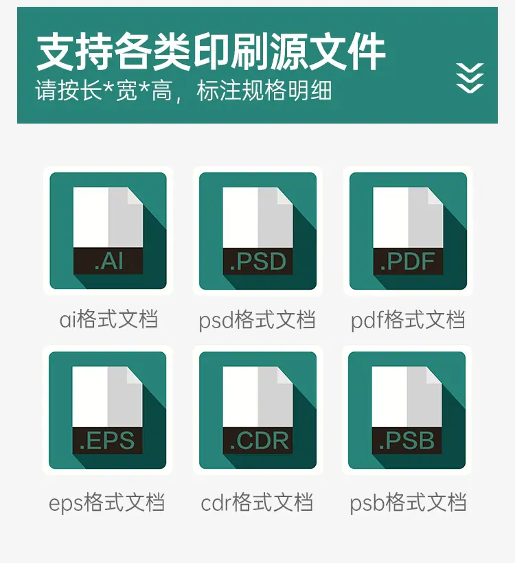 镀铝平底_17.jpg
