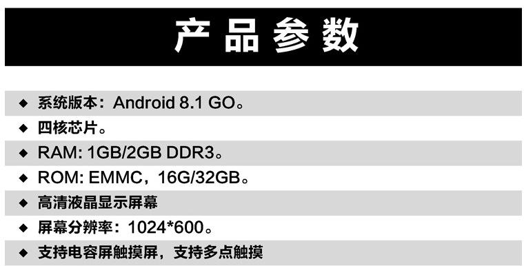 微信图片_20190221153525