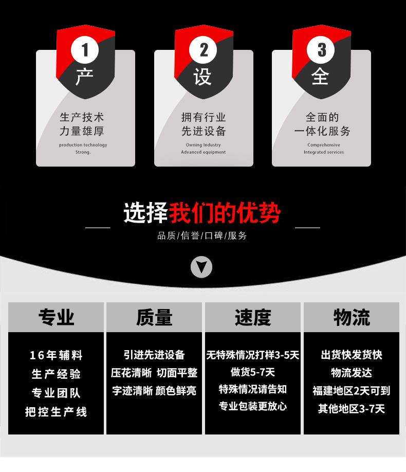 详情页-拷贝2_03.jpg