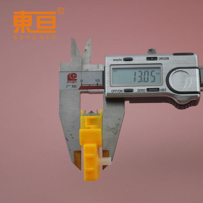 DJTT433513R黄6.png