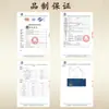 Contas de Incenso Naturais Pingente de Corrente para Celular Incenso de Medicina Chinesa Artesanal Antigo Joias de Incenso Presente para o Dia dos Namorados Chinês Fábrica Uma Peça Atacado