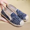 Zapatos de Tela Estilo Nuevo 2026 Old Beijing para Mujer, Zapatos Tipo Mocasín de Pescador, Suela Suave, Cómodos, Zapatos de Tela Casual Estilo Chino Retro