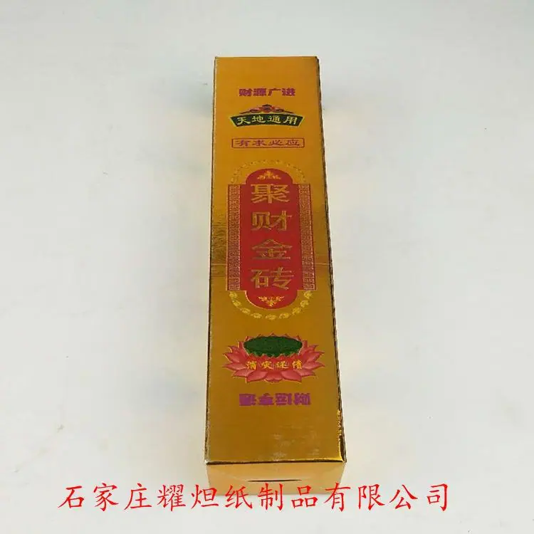 10_副本