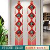 Gran Decoración Colgante de Nudo Chino con Carácter de Fortuna de Madera de Durazno para Sala de Estar, Modelo Nuevo 2027, Pareja de Calabaza, Decoración Festiva de Pared para el Hogar