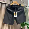 Shorts de Gasa de Burbujas Color Caqui de Secado Rápido para Hombre, Pantalones de Cinco Puntos Transpirables de Seda de Hielo Finos de Verano, Pantalones Deportivos Sueltos de Moda de Longitud Media