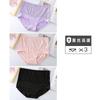 Paquete de 3/4 Talla Grande con Ribete de Encaje Cintura Alta Control de Abdomen Calzones Ropa Interior Cómoda y Sexy para Mujer