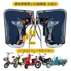 Cubierta de Manillar para Vehículo Eléctrico con Terciopelo y Engrosamiento en Invierno, a Prueba de Viento, Cálida, Impermeable, a Prueba de Lluvia y a Prueba de Frío, Cubierta de Manillar para Motocicleta