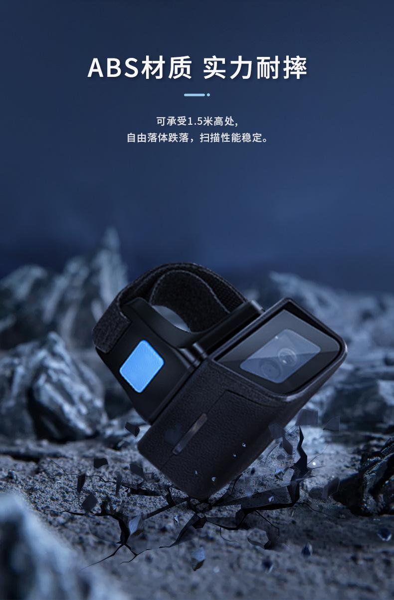 总指环详情_09.jpg