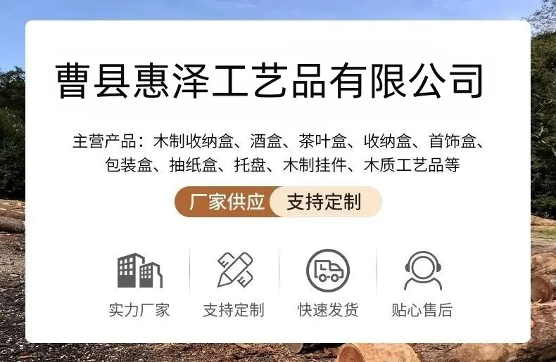 空白_副本_副本.jpg