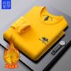 Suéter quente Runenboro masculino principal 420G com mais veludo, camiseta masculina de manga longa, camiseta básica de inverno com gola redonda para homens