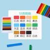 Lápiz de pintura al óleo de colores súper suaves y pesados, ideal para manualidades, lavable, de 24/36/48 colores, color macarrón, crayón aceitoso