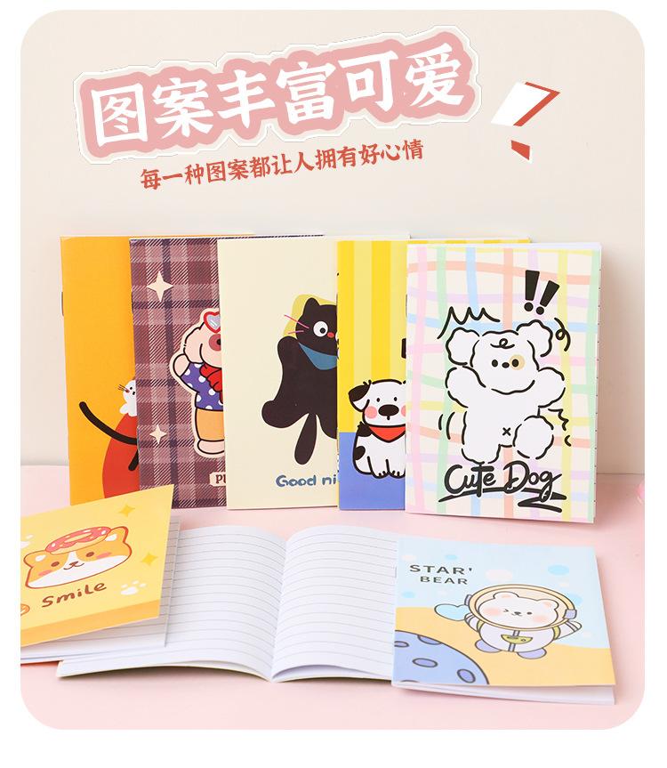 7-拷贝_07.jpg