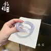 Pulsera de Piedra Ojo de Gato Color Macarrón Estilo Chino para Niña, Lujo Ligero Dopamina Exquisita Versátil Sedosa Nuevo Accesorio Hanfu
