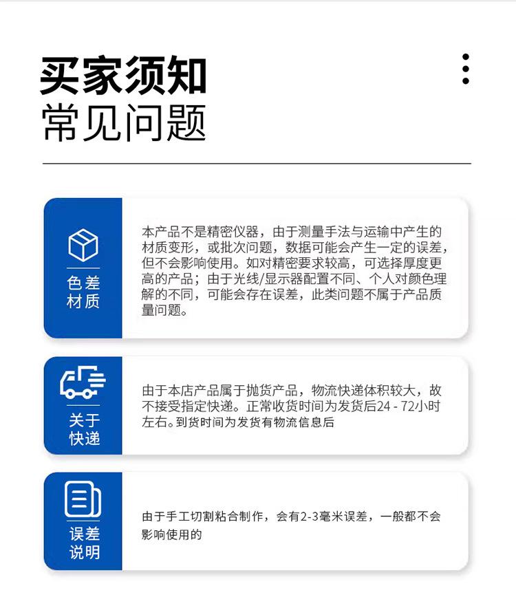 详情_11.jpg