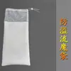Filtro práctico para acuario con alta permeabilidad al agua, bolsa de filtro anti-desbordamiento, purificador de agua, un buen ayudante para la cría de peces, nuevo y práctico