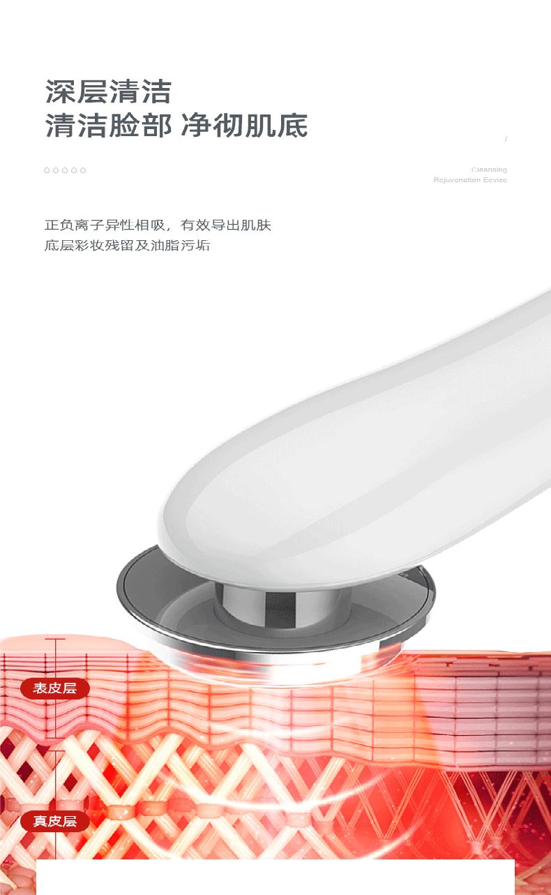 D9白详情_09.gif