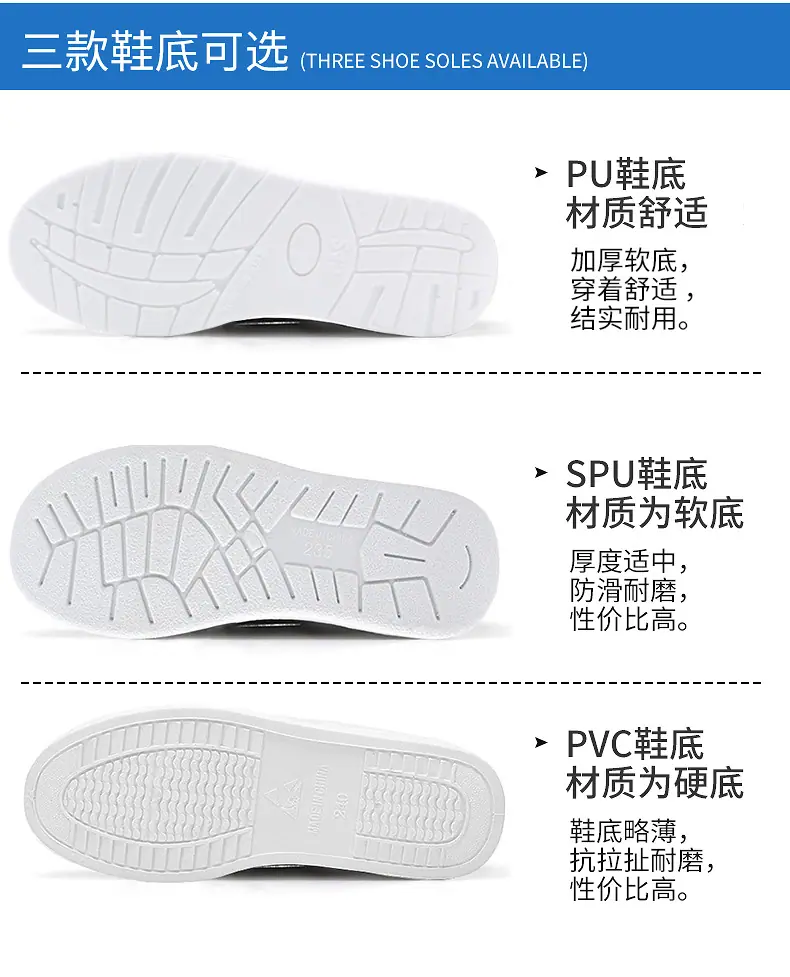 详情20260226