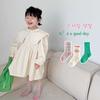 Calcetines de Verano para Niñas Estilo Coreano Media Pantorrilla para Bebé Niñas Primavera y Verano para Niños Delgados Transpirables de Moda Algodón Malla Ins