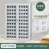Gabinete de carga para herramientas eléctricas de obra personalizado, caja de carga para walkie-talkies, gabinete de almacenamiento de baterías de litio, caja de carga centralizada con contraseña