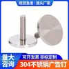 Clavos Publicitarios de Acero Inoxidable 304 Clavos Espejo Sólidos Tornillos para Fijación de Vidrio Tornillos de Mano Clavos Decorativos M5M Leidezhu