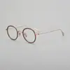 Armazón Pequeño Placa de Titanio Puro Redondo Japonés Hecho a Mano Unisex Artístico Retro Poligonal Armazón Completo Negro Anti-Luz Azul Armazón para Gafas