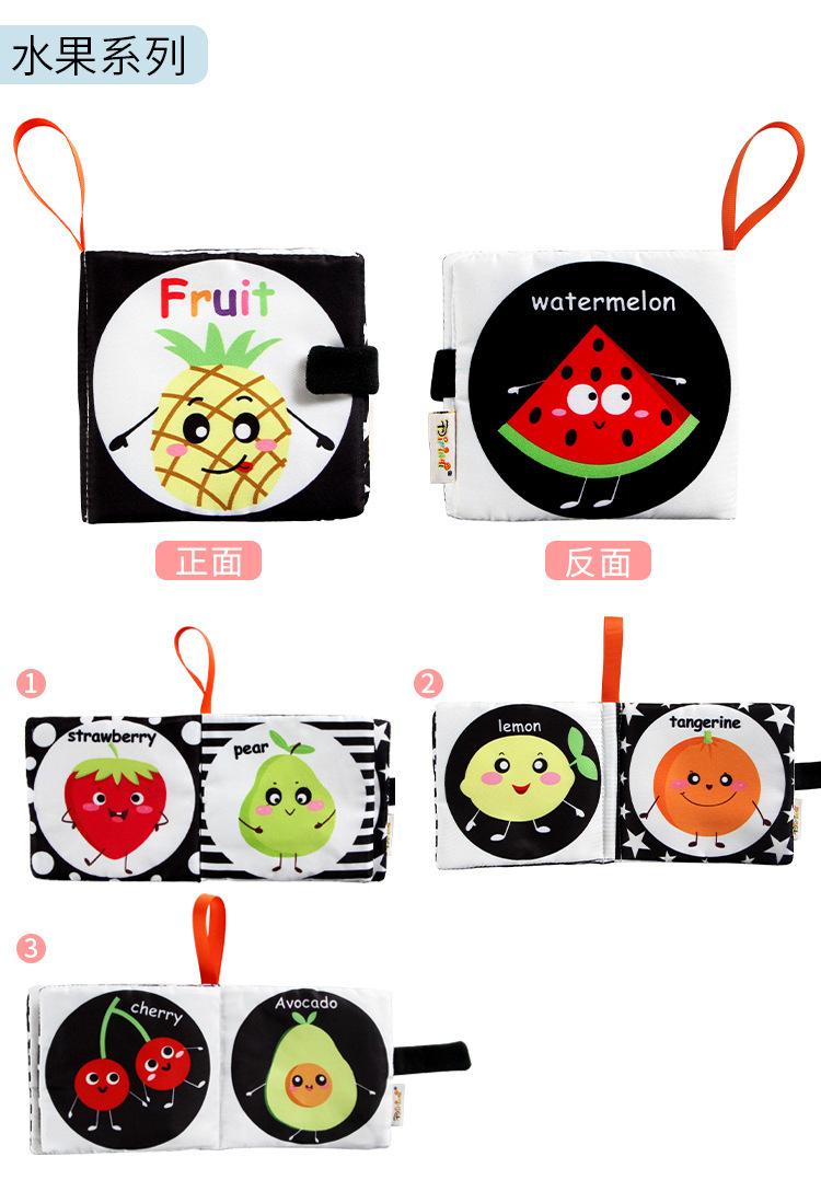 详情 (5)