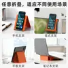 Soporte Flexible para Teléfono Móvil, Soporte de Escritorio de Silicona para Tableta y Portátil, Soporte Creativo Plegable y Deformable para Personas Perezosas, Accesorio de Viaje