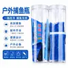 Botella para cebo de pesca de exterior, transparente, de gran capacidad, diseñada para atraer peces y camarones, facilitando su entrada pero dificultando su escape, ideal para pescar en ríos y arroyos