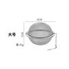 Cadena de malla para bolas de condimento de acero inoxidable 304, bola de té, filtro para olla caliente, sopa, adobo, saborizante, tesoro