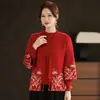 Nueva colección de primavera 2026: Elegante conjunto de punto de dos piezas para madres, suéter y abrigo elegantes para mujeres de mediana edad y mayores
