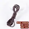Cordón de Terciopelo Coreano y Cuero al por Mayor Cinta de Regalo Materiales de Decoración Cordón de Gamuza de Doble Cara Accesorios DIY Cordón Vintage de Piel de Vaca