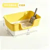 Caixa de Areia para Gatos Semi-Fechada, Extra Grande, Vaso Sanitário para Gatos Anti-Salpicos, Caixa de Areia Integrada Tipo Aberta, Anti-Transferência de Areia, Venda Direta do Fabricante