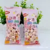 Fuxiju Mini Bollos Taiwaneses Fruta y Verdura Liofilizada Mini Bollos Sabor Original a Leche Una Caja 2.5kg