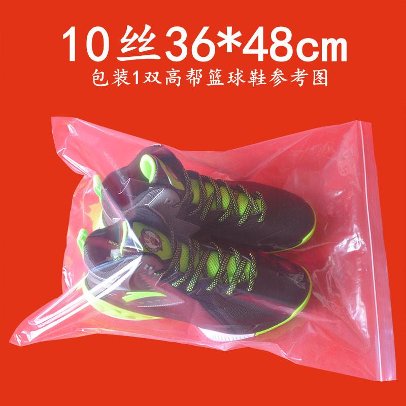 10丝36-48原图.jpg