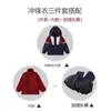 Conjunto de Chaqueta de Uniforme Escolar de Invierno para Niños y Niñas, Uniforme Deportivo Espeso con Forro de Felpa para Clases de Otoño e Invierno, Uniforme de Jardín de Infancia
